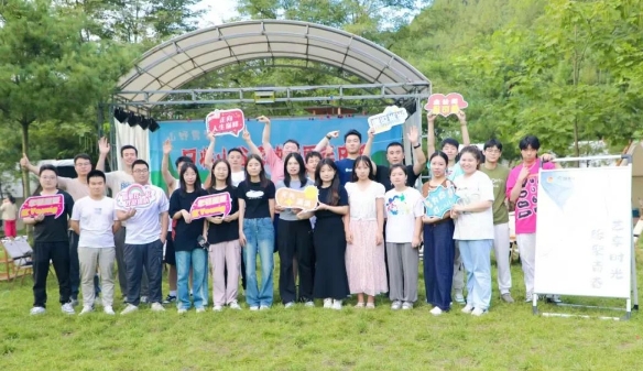 【群團工作】秦川青年的這場露營派對，City不City?