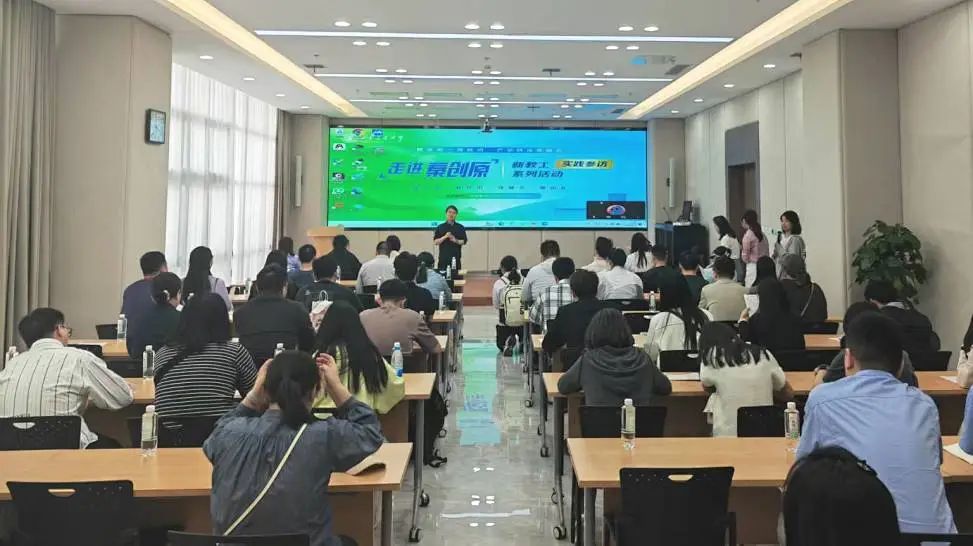 【集團資訊】校企地協同創新 共筑產學研新高地