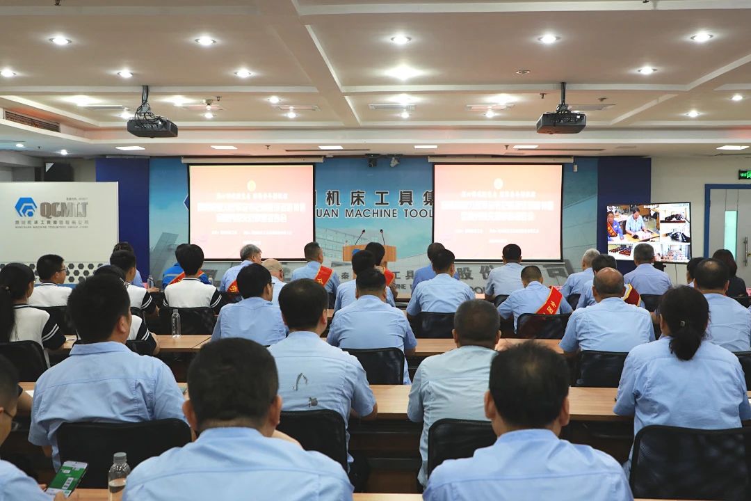 【集團資訊】全國勞模先進事跡宣講會走進秦川集團