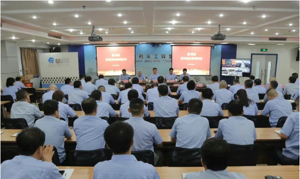 【黨建動(dòng)態(tài)】秦川集團(tuán)警示教育會召開