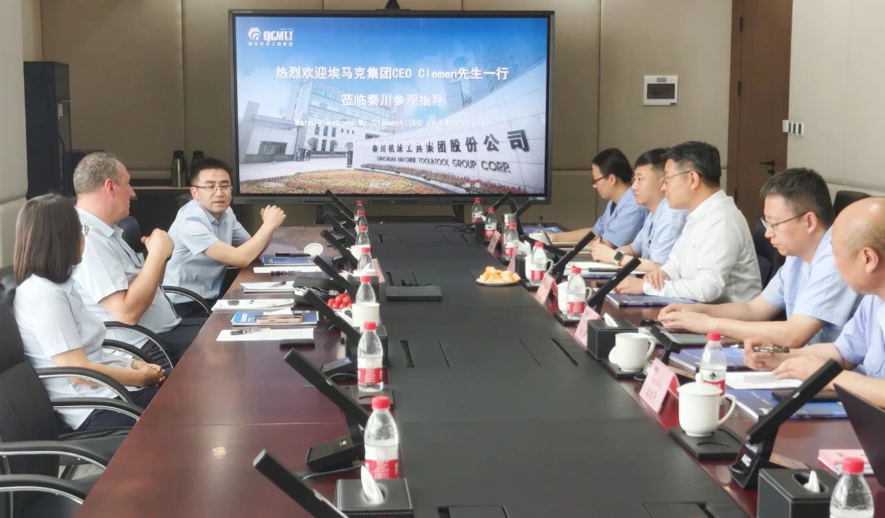 【集團資訊】埃瑪克CEO到訪秦川集團工業母機創新基地