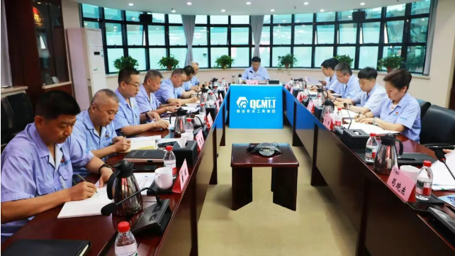 【黨建動(dòng)態(tài)】第九次集體學(xué)習(xí)：持續(xù)全面深化改革 落實(shí)基層減負(fù)規(guī)定 推動(dòng)管理效能提升