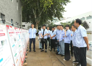 【集團資訊】集團各單位扎實開展質量月系列活動