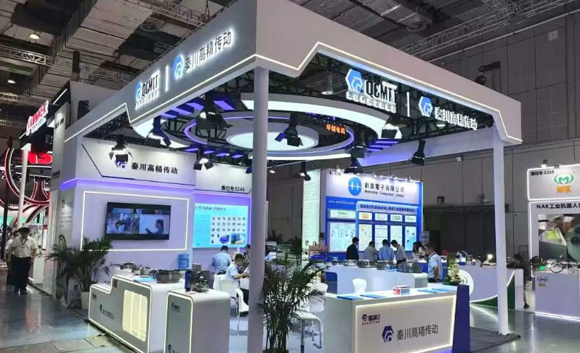 【高精傳動(dòng)】秦川機(jī)器人關(guān)節(jié)減速器亮相CIIF2025上海工博會(huì)